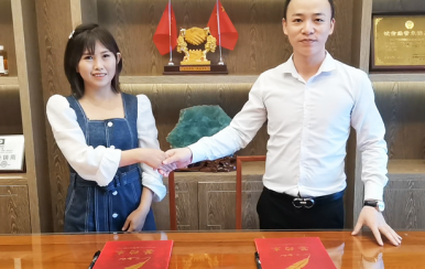 祝賀甘肅慶陽西峰區王宏亮女士簽約翌芙萊加盟店！