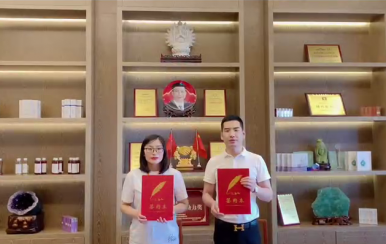 恭喜河南濮陽市張女士成功簽約翌芙萊，成為翌芙萊美業(yè)傳播天使。