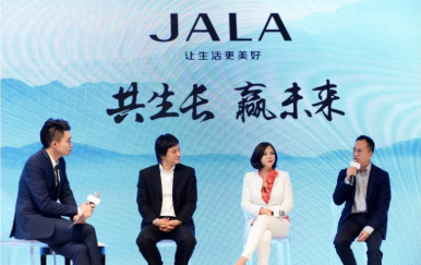 美容院連鎖加盟已成主流趨勢！